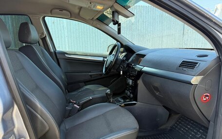 Opel Astra H, 2010 год, 550 000 рублей, 21 фотография