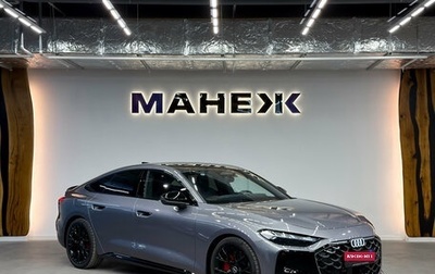 Audi A5, 2026 год, 5 999 000 рублей, 1 фотография