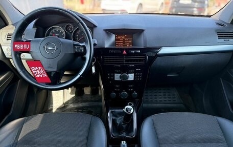 Opel Astra H, 2010 год, 550 000 рублей, 16 фотография