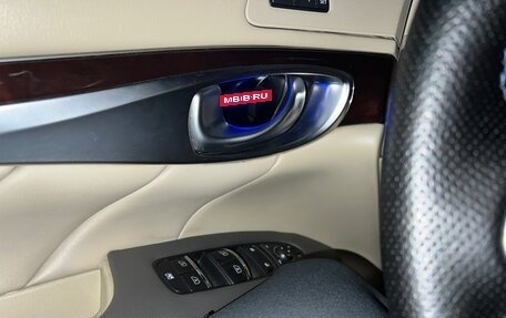 Infiniti M, 2012 год, 1 550 000 рублей, 9 фотография