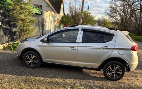 Lifan X50, 2015 год, 485 000 рублей, 4 фотография