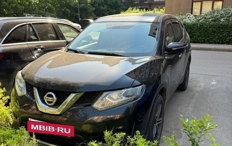 Nissan X-Trail, 2015 год, 1 290 000 рублей, 2 фотография
