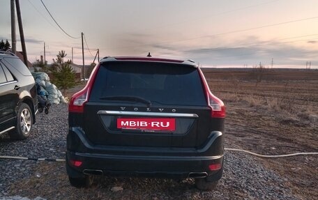 Volvo XC60 II, 2017 год, 2 000 000 рублей, 3 фотография