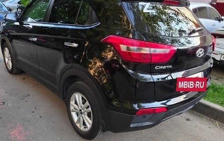 Hyundai Creta I рестайлинг, 2018 год, 1 700 000 рублей, 8 фотография