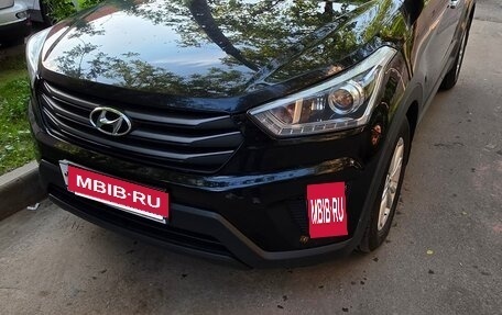 Hyundai Creta I рестайлинг, 2018 год, 1 700 000 рублей, 9 фотография