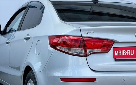 KIA Rio III рестайлинг, 2017 год, 1 120 000 рублей, 10 фотография
