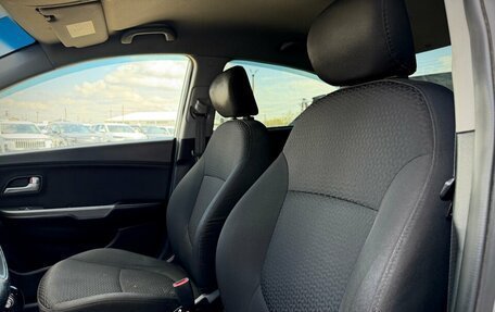 KIA Rio III рестайлинг, 2017 год, 1 120 000 рублей, 22 фотография