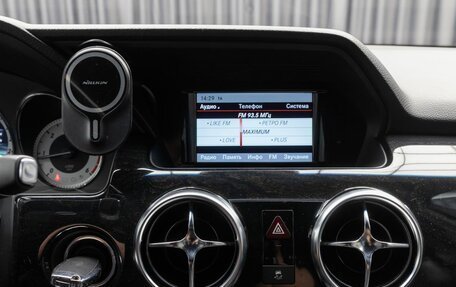 Mercedes-Benz GLK-Класс, 2013 год, 1 850 000 рублей, 16 фотография