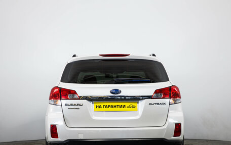 Subaru Outback IV рестайлинг, 2011 год, 1 249 000 рублей, 6 фотография