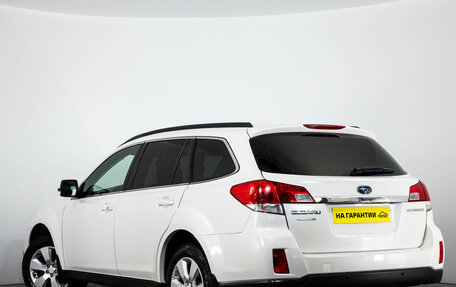 Subaru Outback IV рестайлинг, 2011 год, 1 249 000 рублей, 7 фотография