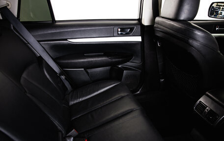 Subaru Outback IV рестайлинг, 2011 год, 1 249 000 рублей, 13 фотография