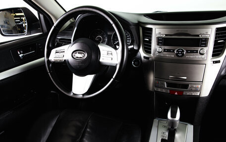 Subaru Outback IV рестайлинг, 2011 год, 1 249 000 рублей, 15 фотография