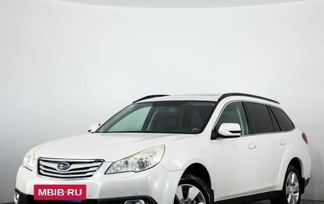 Subaru Outback IV рестайлинг, 2011 год, 1 249 000 рублей, 4 фотография
