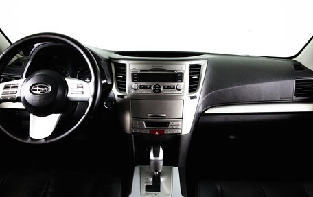 Subaru Outback IV рестайлинг, 2011 год, 1 249 000 рублей, 16 фотография