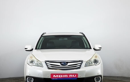 Subaru Outback IV рестайлинг, 2011 год, 1 249 000 рублей, 2 фотография