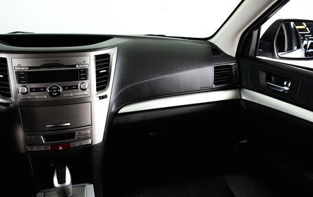 Subaru Outback IV рестайлинг, 2011 год, 1 249 000 рублей, 17 фотография