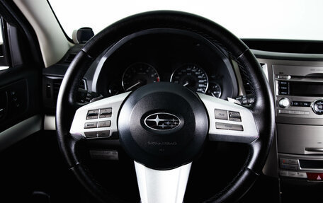 Subaru Outback IV рестайлинг, 2011 год, 1 249 000 рублей, 18 фотография
