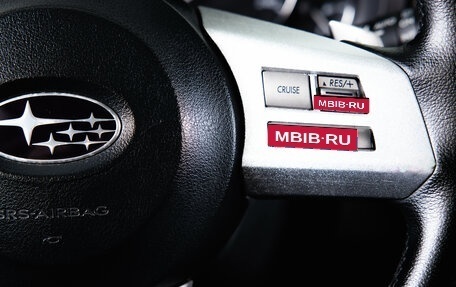 Subaru Outback IV рестайлинг, 2011 год, 1 249 000 рублей, 20 фотография