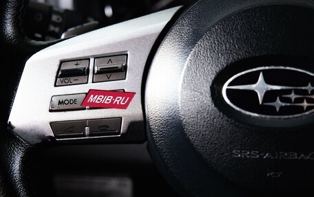 Subaru Outback IV рестайлинг, 2011 год, 1 249 000 рублей, 19 фотография