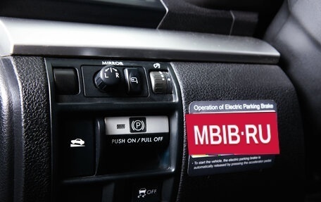 Subaru Outback IV рестайлинг, 2011 год, 1 249 000 рублей, 25 фотография