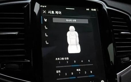 Volvo XC90 II рестайлинг, 2025 год, 7 117 000 рублей, 9 фотография