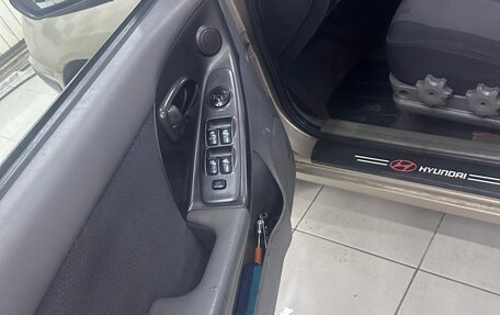 Hyundai Elantra III, 2005 год, 195 000 рублей, 7 фотография