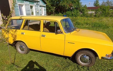 Москвич 2137, 1979 год, 150 000 рублей, 3 фотография