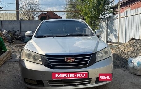 Geely Emgrand EC7, 2013 год, 399 999 рублей, 7 фотография