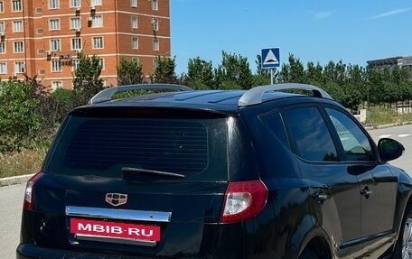 Geely Emgrand X7 I, 2015 год, 650 000 рублей, 2 фотография