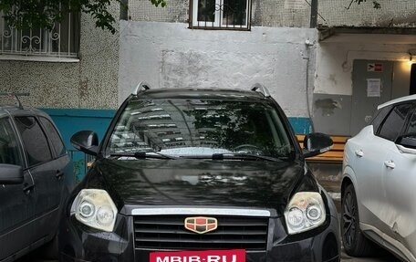 Geely Emgrand X7 I, 2015 год, 650 000 рублей, 9 фотография