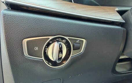 Mercedes-Benz E-Класс, 2019 год, 3 290 000 рублей, 20 фотография