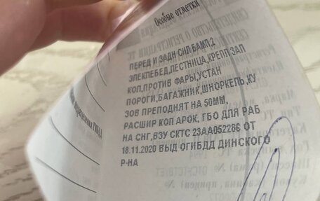 Nissan Safari IV, 1994 год, 550 000 рублей, 12 фотография