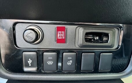 Mitsubishi Outlander III рестайлинг 3, 2019 год, 2 370 000 рублей, 27 фотография