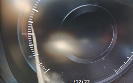 Volvo XC60 II, 2020 год, 3 900 000 рублей, 10 фотография