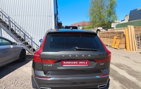 Volvo XC60 II, 2020 год, 3 900 000 рублей, 6 фотография