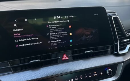KIA Sportage IV рестайлинг, 2023 год, 2 600 000 рублей, 26 фотография