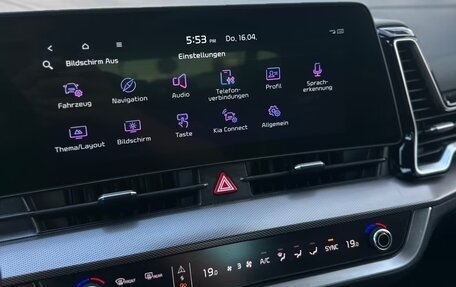 KIA Sportage IV рестайлинг, 2023 год, 2 600 000 рублей, 31 фотография