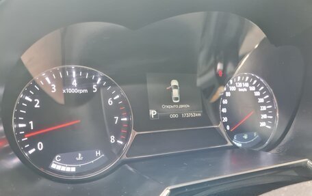KIA Optima III, 2012 год, 900 000 рублей, 23 фотография
