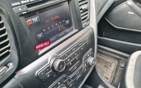 KIA Optima III, 2012 год, 900 000 рублей, 26 фотография