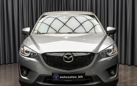 Mazda CX-5 II, 2014 год, 1 990 000 рублей, 2 фотография