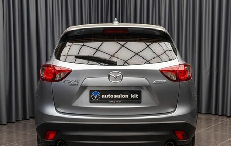 Mazda CX-5 II, 2014 год, 1 990 000 рублей, 3 фотография