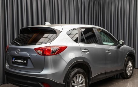 Mazda CX-5 II, 2014 год, 1 990 000 рублей, 4 фотография