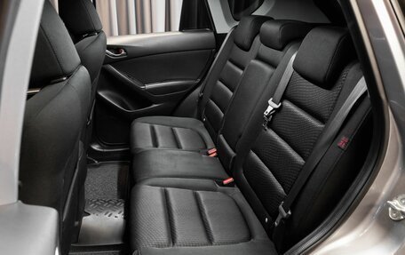 Mazda CX-5 II, 2014 год, 1 990 000 рублей, 11 фотография