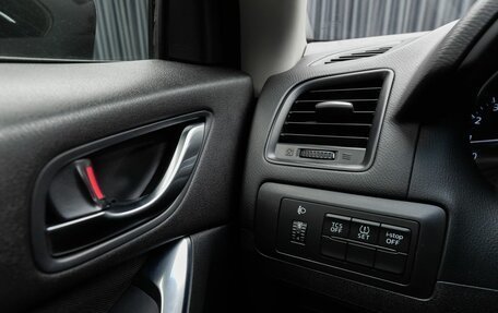 Mazda CX-5 II, 2014 год, 1 990 000 рублей, 15 фотография