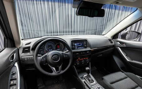 Mazda CX-5 II, 2014 год, 1 990 000 рублей, 8 фотография