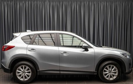 Mazda CX-5 II, 2014 год, 1 990 000 рублей, 6 фотография