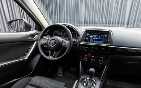 Mazda CX-5 II, 2014 год, 1 990 000 рублей, 9 фотография