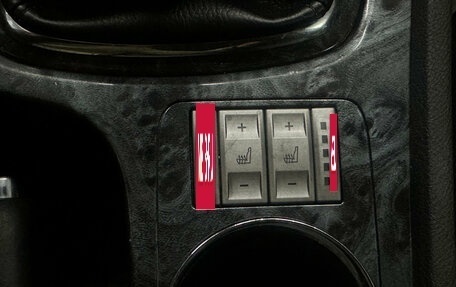 Ford Mondeo IV, 2010 год, 550 000 рублей, 14 фотография