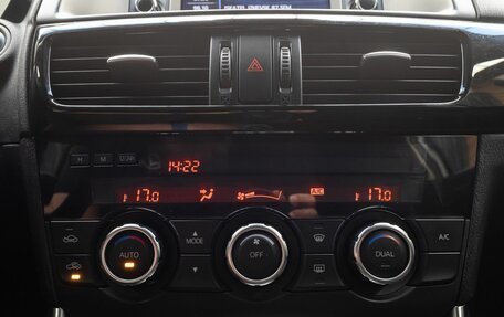 Mazda CX-5 II, 2014 год, 1 990 000 рублей, 17 фотография