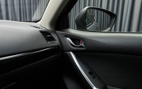 Mazda CX-5 II, 2014 год, 1 990 000 рублей, 19 фотография